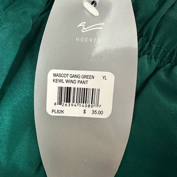 Kewl wind jacket and pant set, size YL - Picture 4 of 4